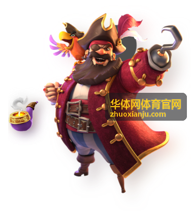 华体网体育官网体育资讯分类入口